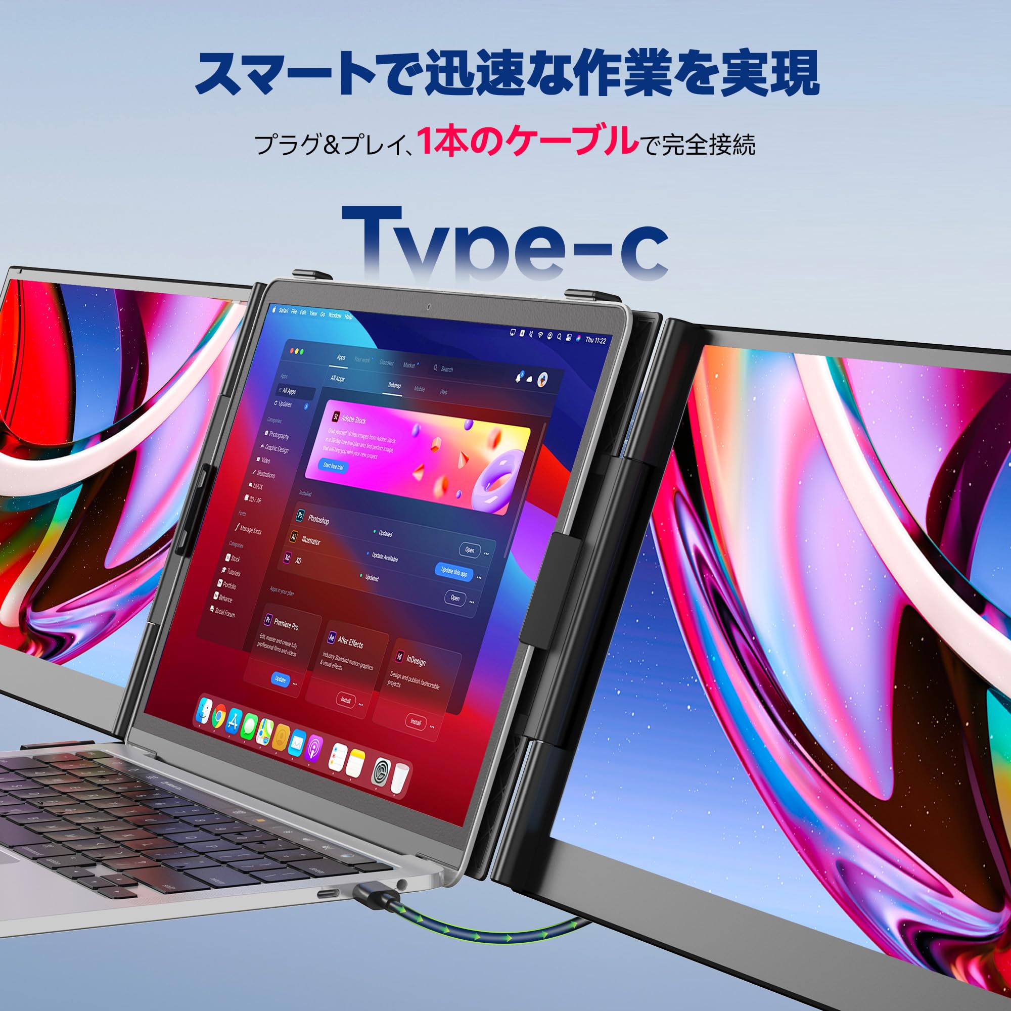 14インチ ディアルモバイルモニター【超薄型・超軽量】 2画面 ノートパソコン用 Amazon.co.jp: 14インチ ディアルモバイルモニター【超薄型・1kg】 2
